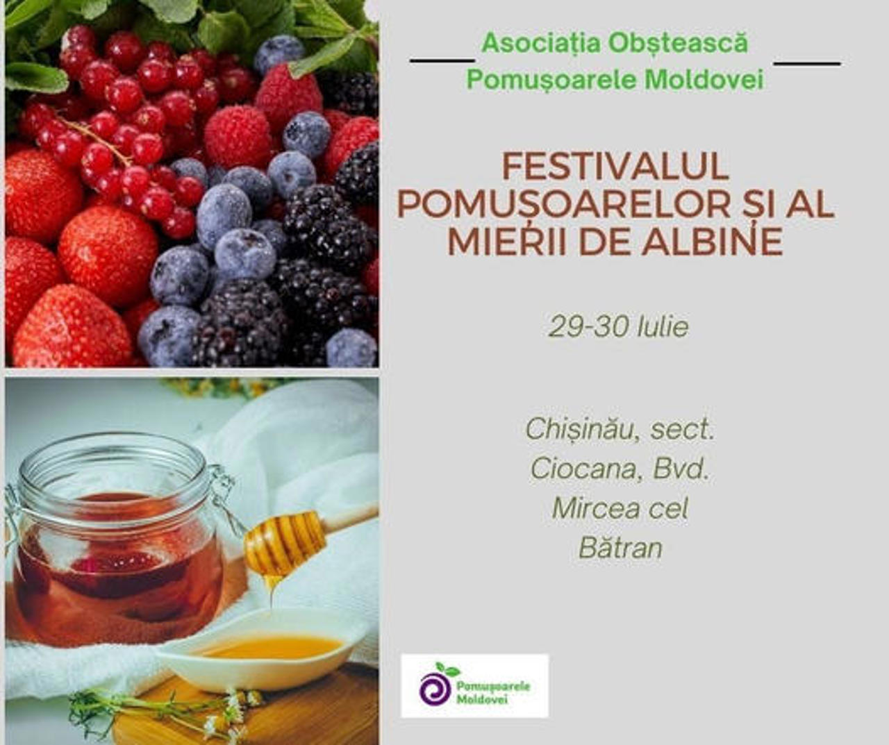 В Кишиневе прошел Фестиваль ягод и пчелиного мёда