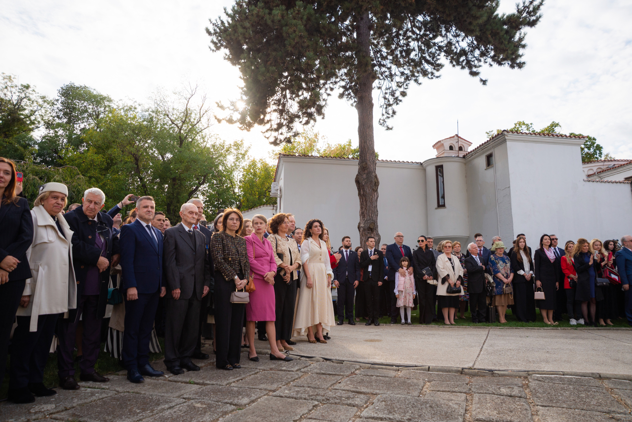 Casa Majestății Sale