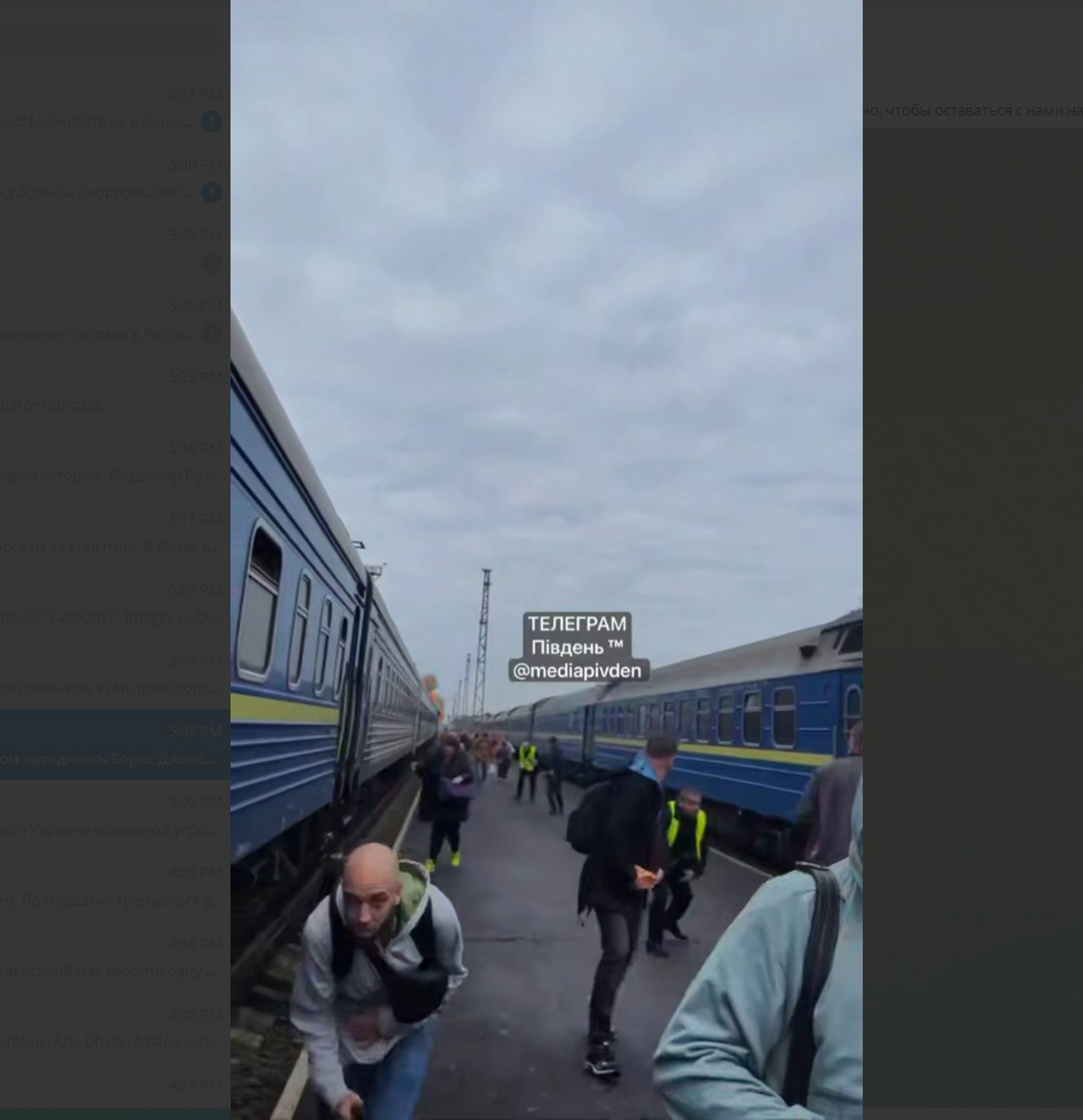 O dronă rusească a atacat un tren Kiev–Varșovia. În apropiere se aflau Boris Johnson și alți oficiali europeni