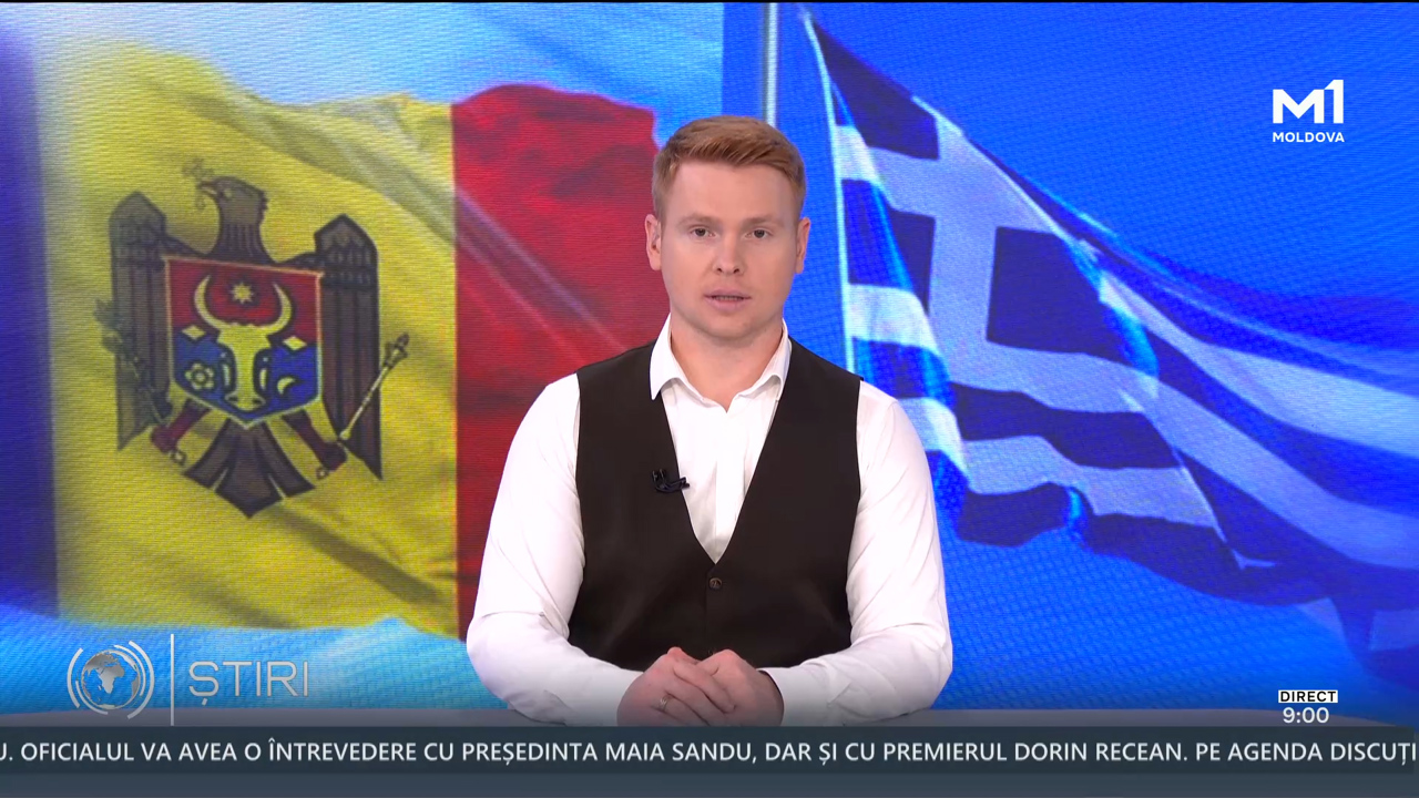 Știri (09:00) din 12 iunie 2025 cu Bogdan Nigai