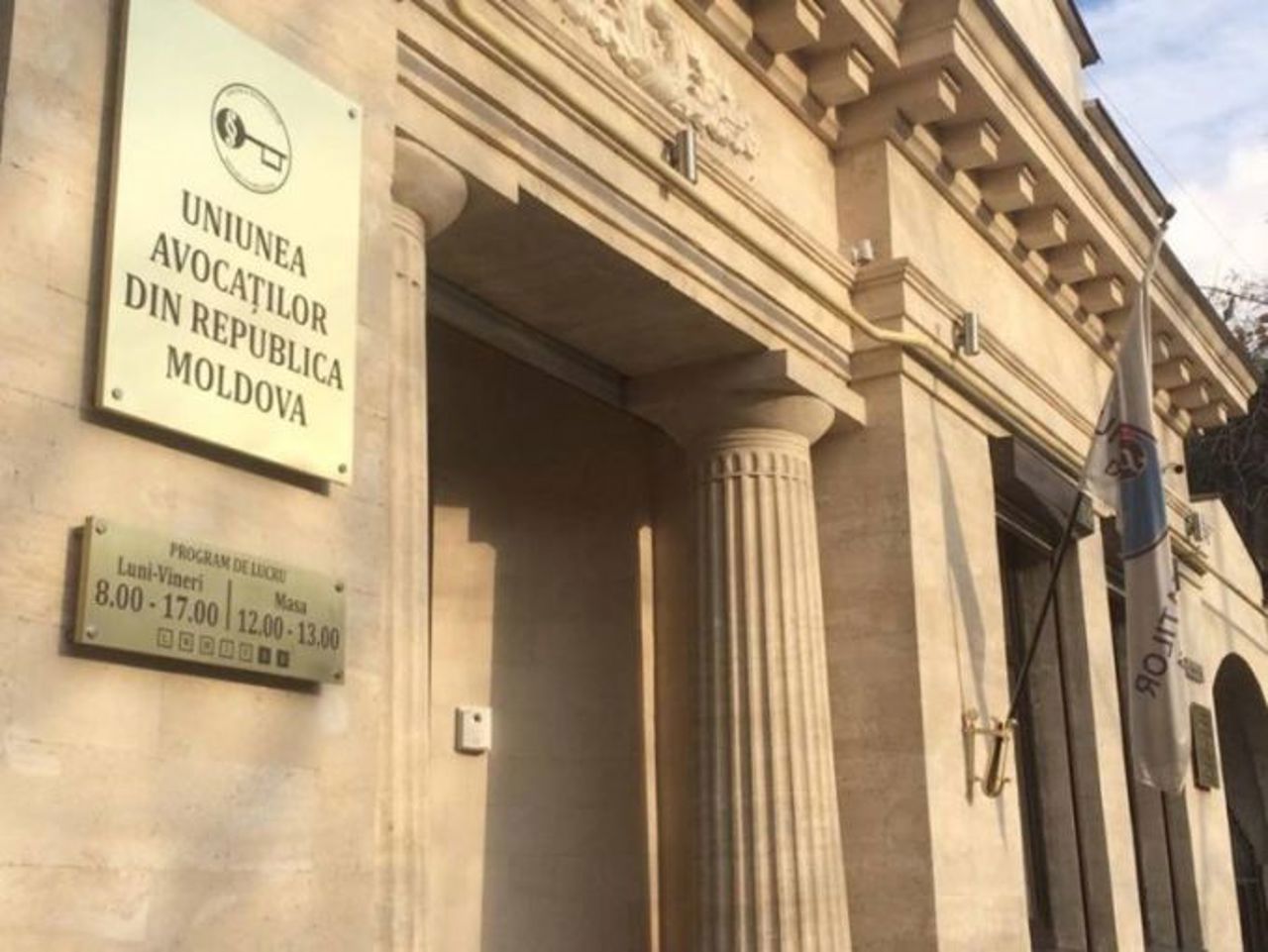 Uniunea Avocaților din R. Moldova își alege președintele: cine sunt cei cinci candidați înscriși în cursă