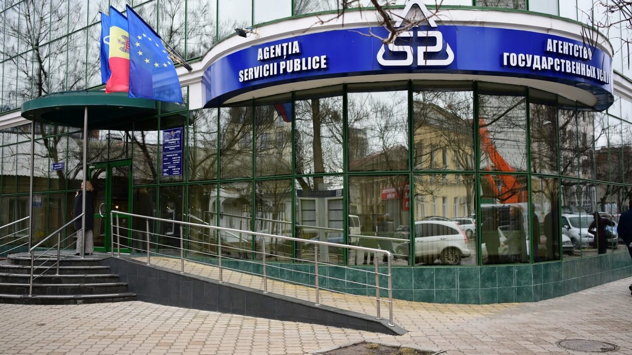 Cartea de rezidență, noul model de act de identitate pentru străinii care au un drept de ședere în Republica Moldova