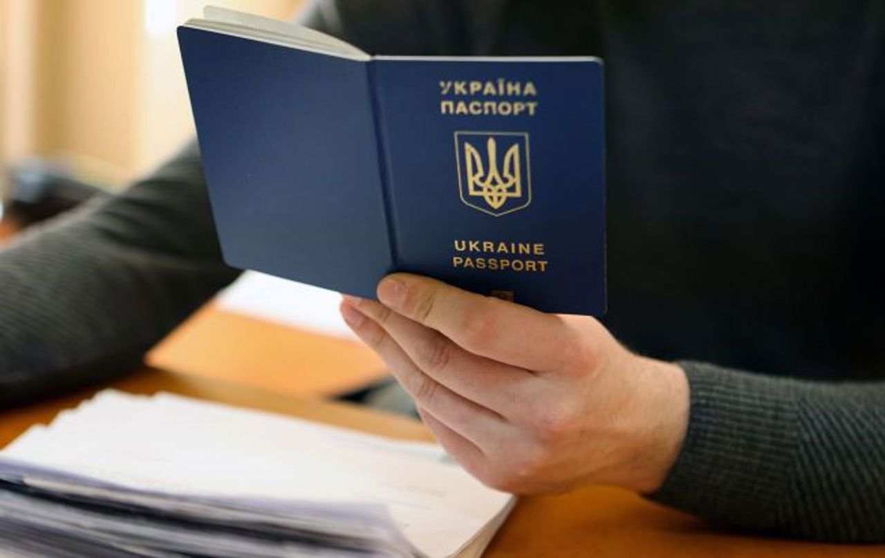 Украина упростит получение гражданства для потомственных украинцев из Молдовы