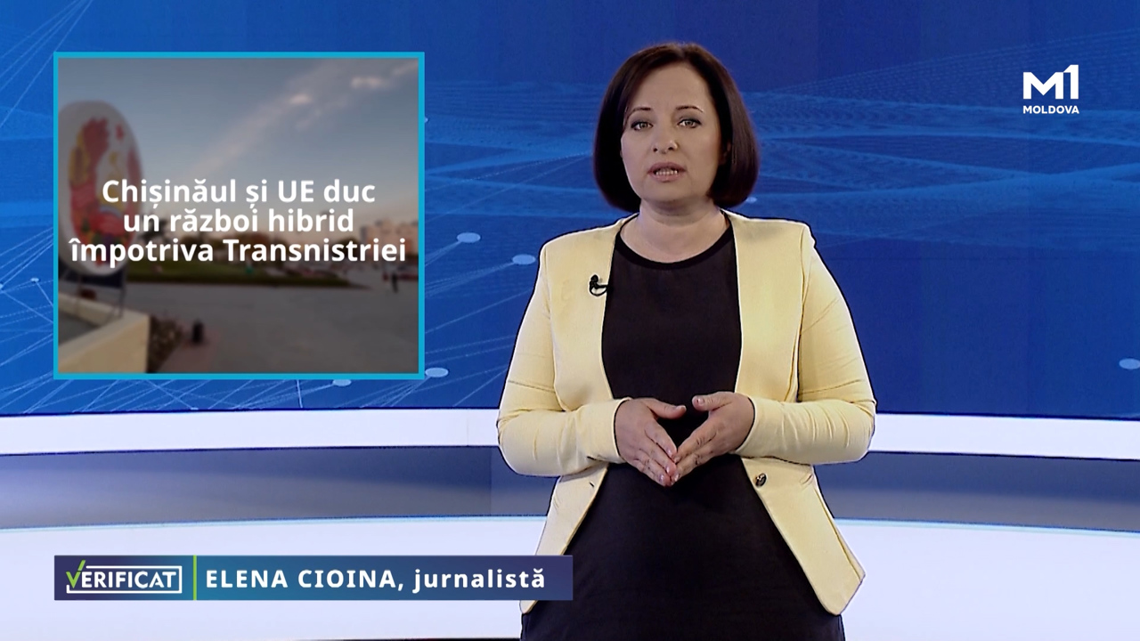 „Verificat” din 21 octombrie 2025