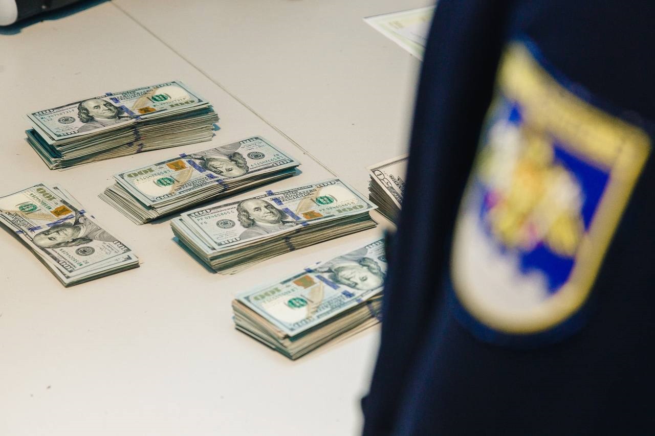 A Russian citizen tried to withdraw 45,000 dollars from the Republic of Moldova