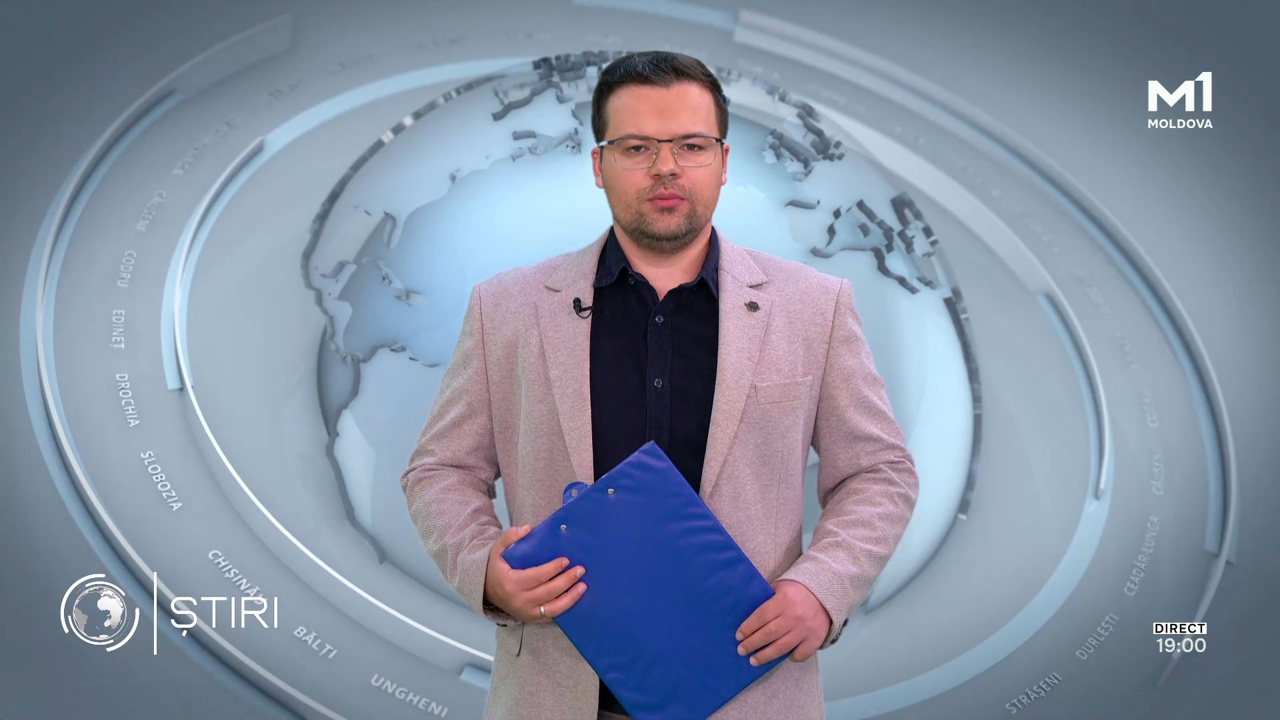 Știri (19:00) din 16 iulie 2025