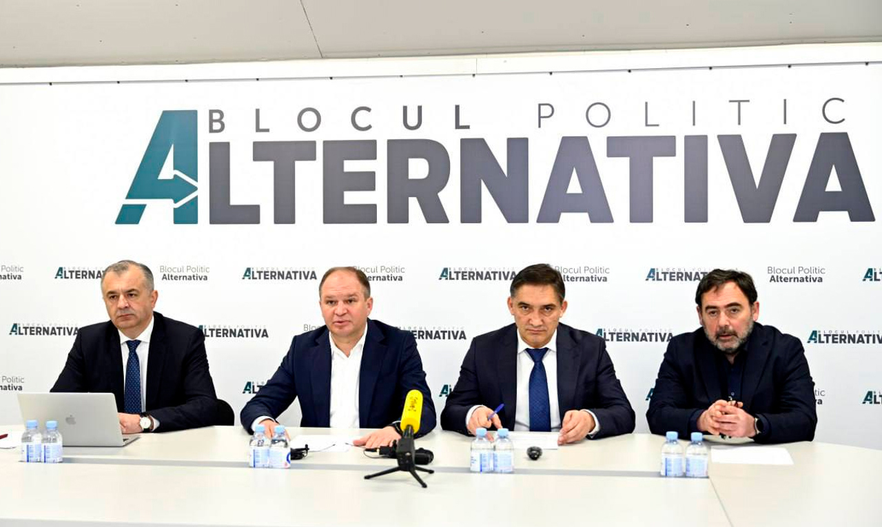 MAN выходит из блока «Альтернатива», но остаётся в парламентской фракции