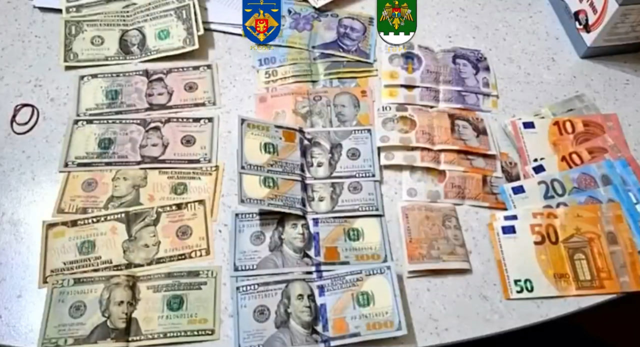 PCCOCS наложила арест на имущество почти на 559 миллионов леев в 2025 году