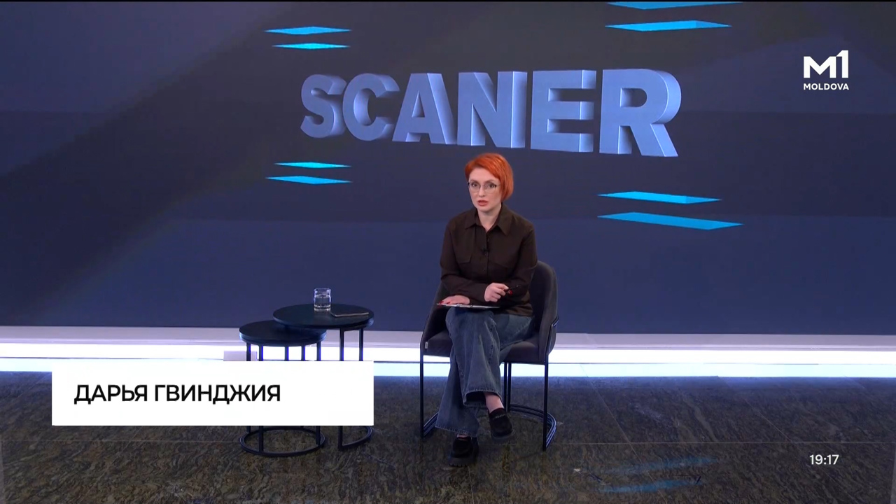 Scaner. Talk-show social-politic (rus) // 30.11.2025
