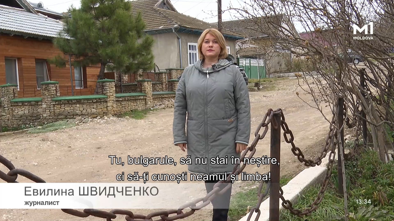 „Unda Bugeacului” din 1 aprilie 2025