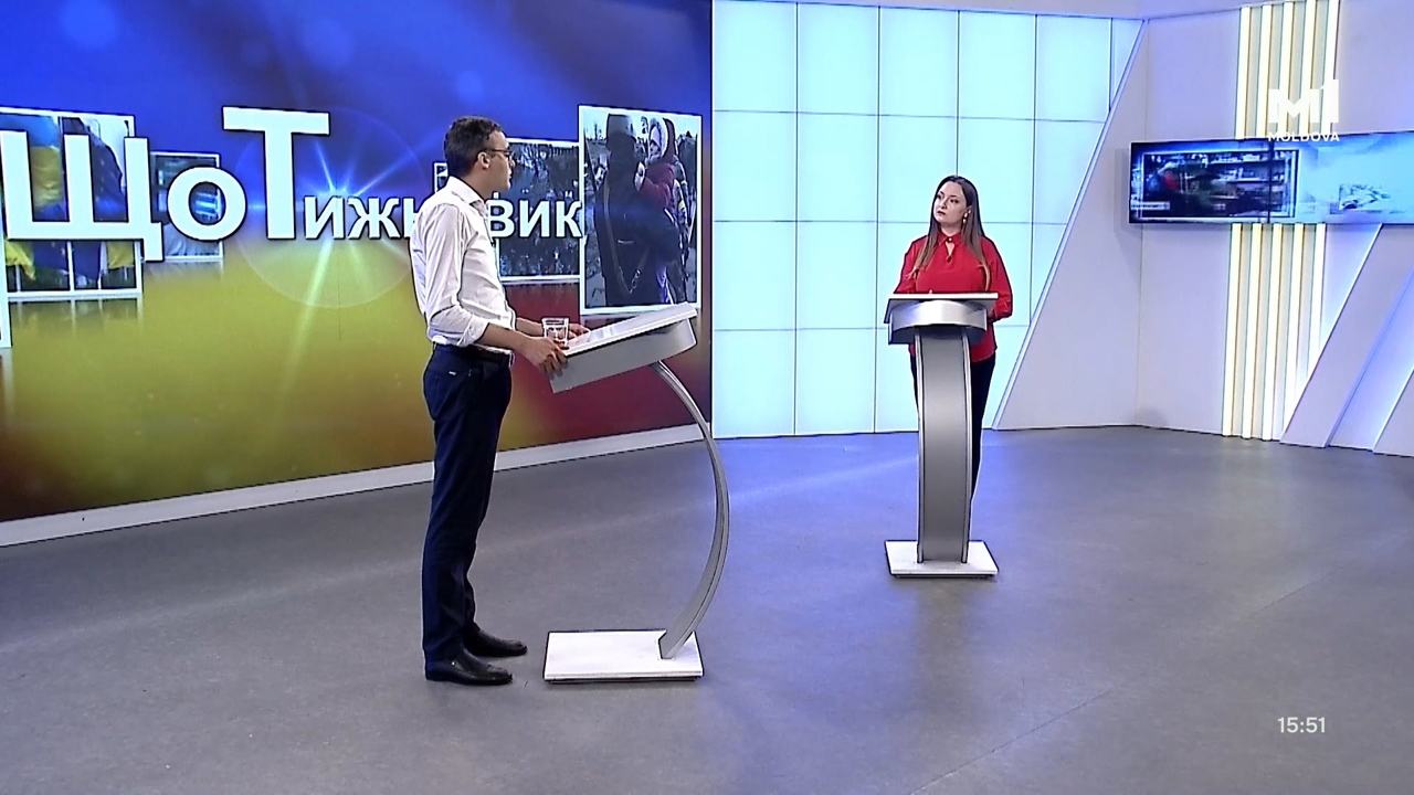 „ЩоТижневик” din 12 iulie 2025