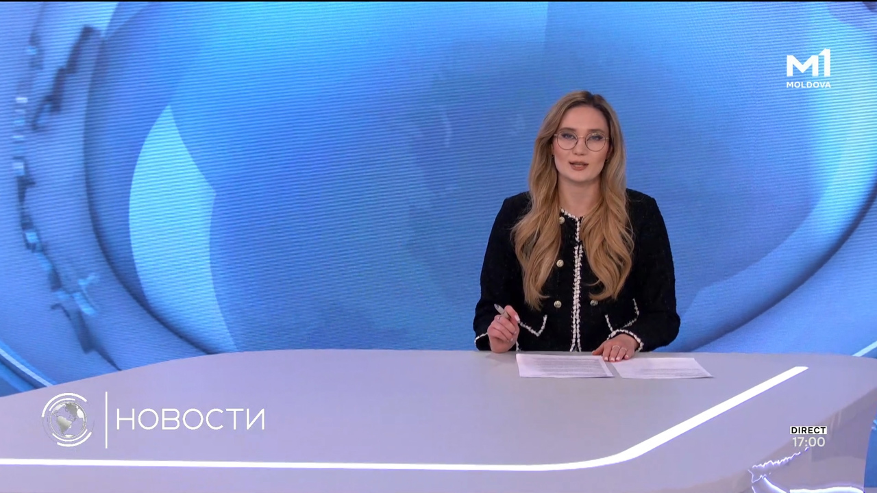 Новости (Știri ru) - 14 aprilie 2025 ora 17:00