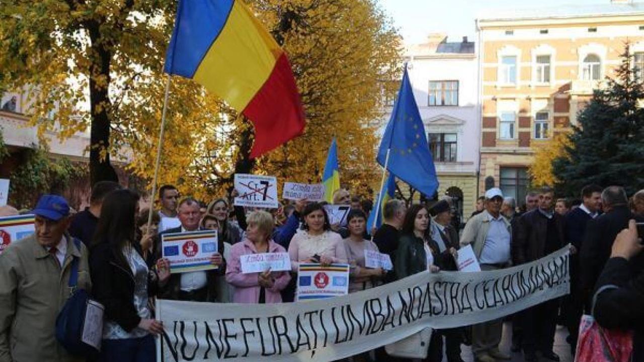 România cere Ucrainei să păstreze școlile cu predare în limba română, după un apel al comunităților românești