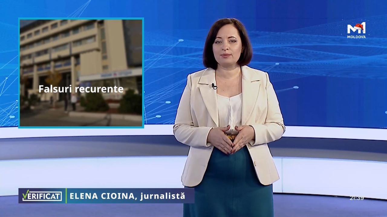 	„Verificat” din 13 ianuarie 2026