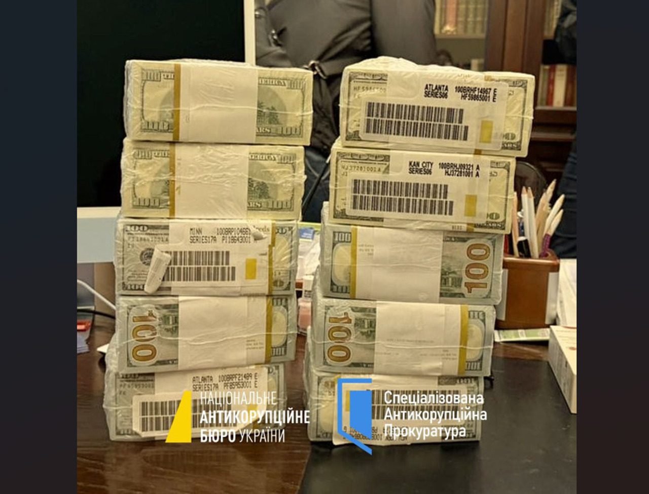 Raids in Ukraine over corruption: Zelensky ally linked to seized cash