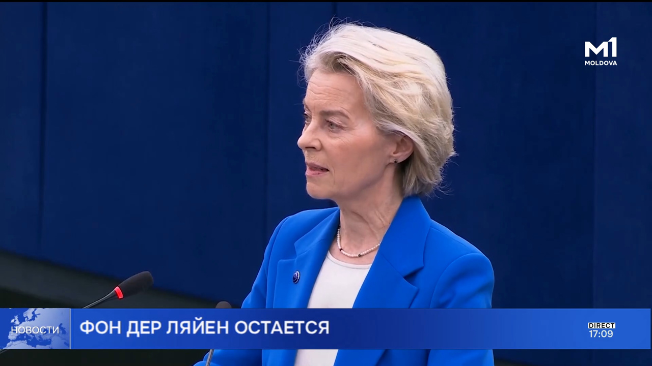 Новости (Știri ru) - 9 octombrie 2025 ora 17:00	