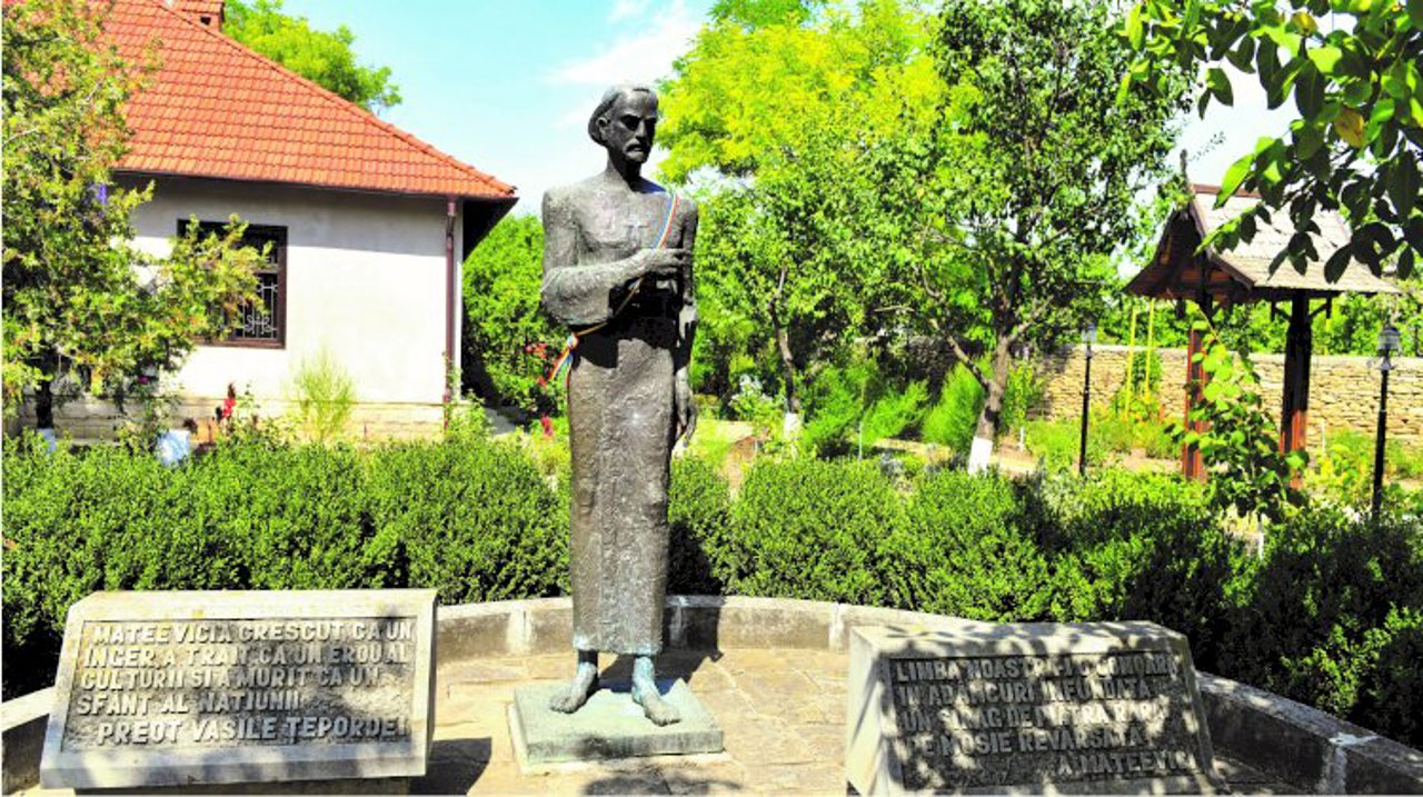 Casa memorială „Alexei Mateevici” din Zaim, decorată cu Ordinul „Meritul Cultural” al României 