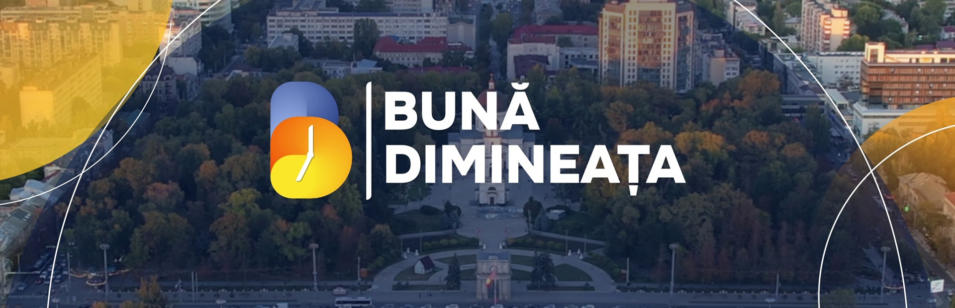Bună Dimineața