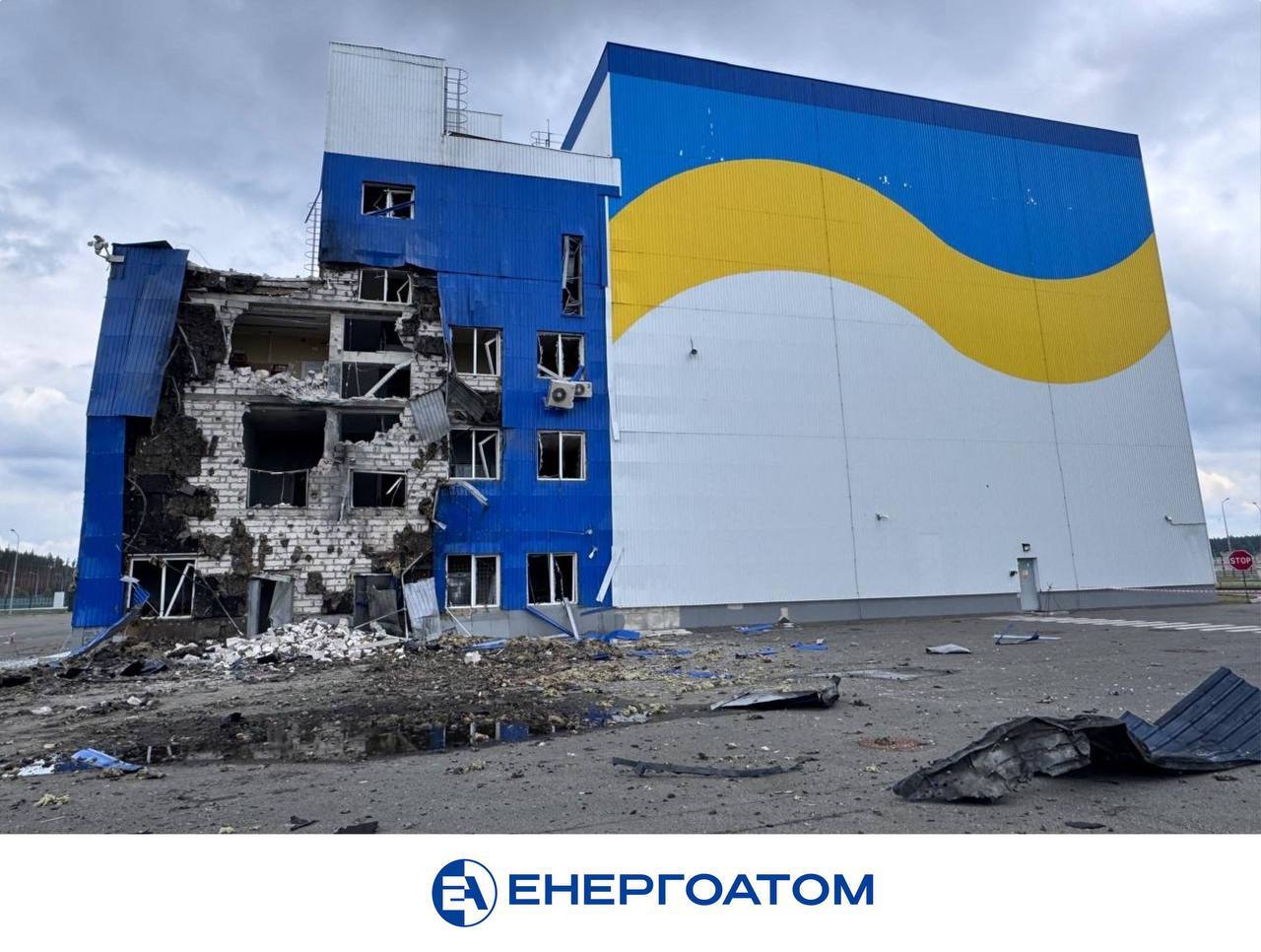  Experții AIEA vor vizita depozitul de combustibil nuclear care a fost lovit de un atac rusesc