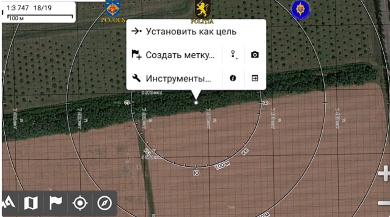 ПБОПОД сообщила о задержании еще троих человек, подозреваемых в подготовке к организации массовых беспорядков