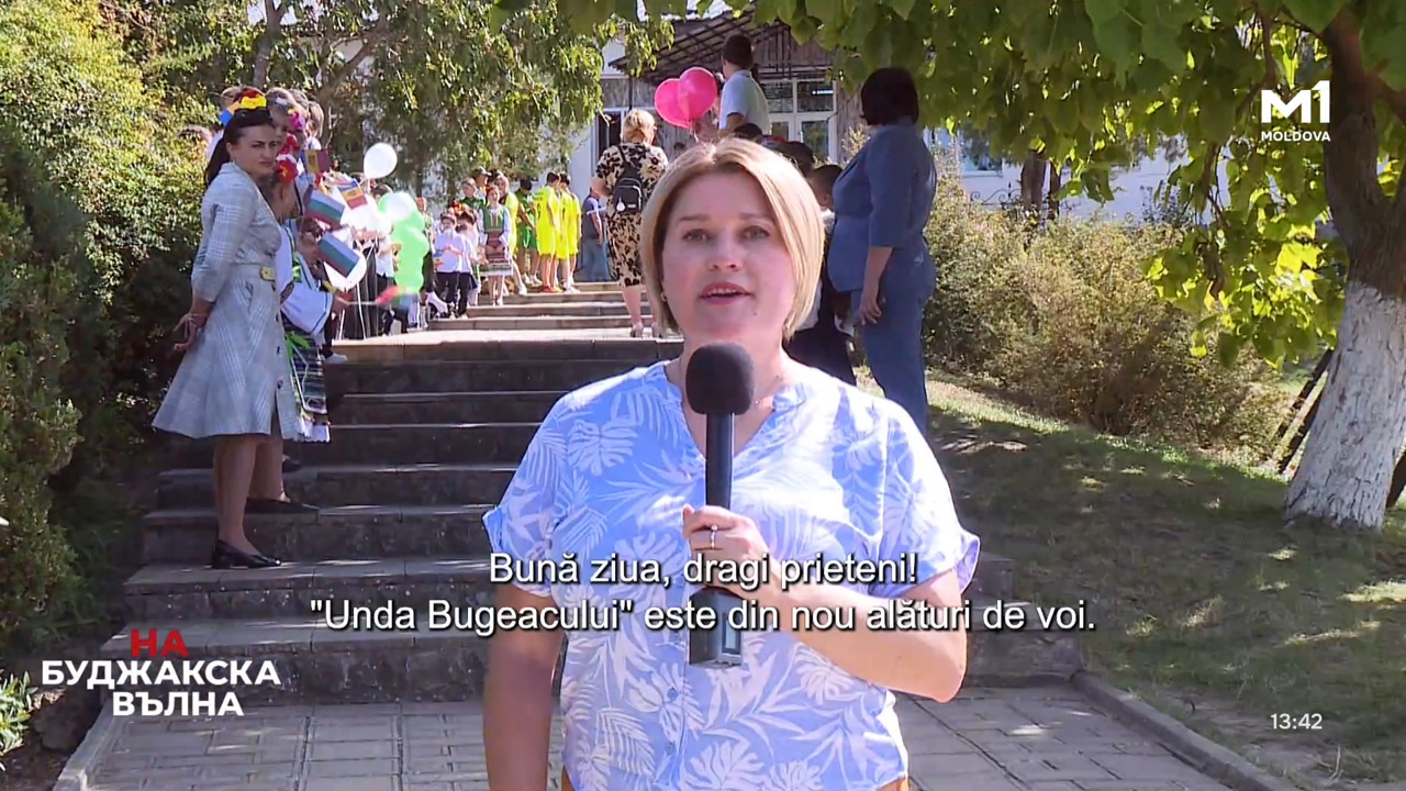 „Unda Bugeacului” din 7 octombrie 2025