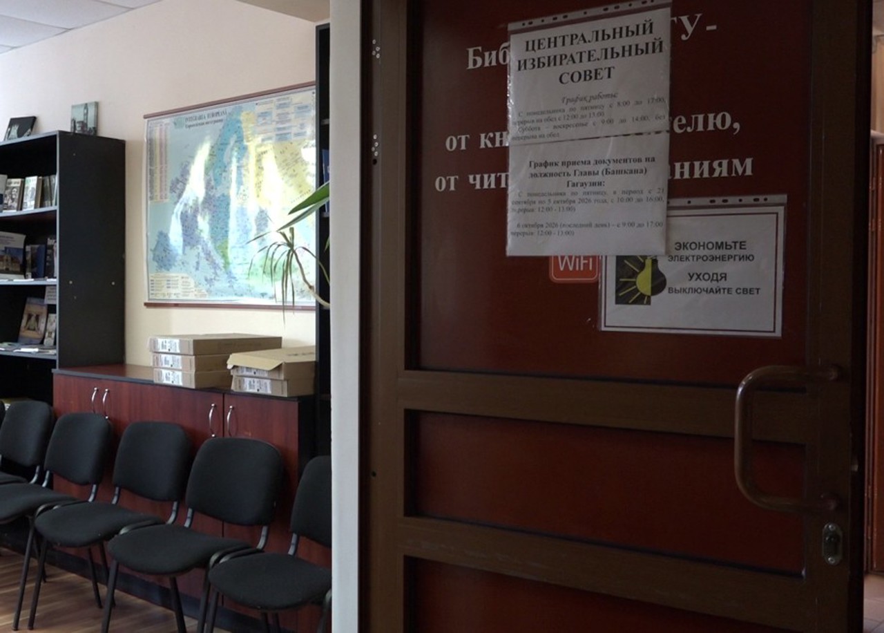 Candidații la alegerile din Găgăuzia se pot retrage din cursă până pe 5 noiembrie