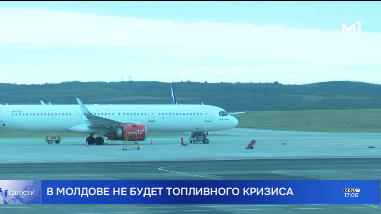 Новости (Știri ru) - 19 noiembrie 2025 ora 17:00	