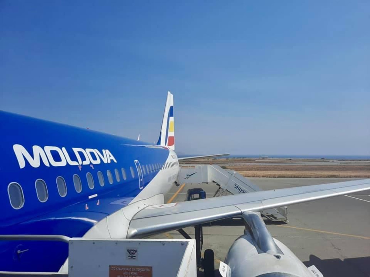 Air Moldova отменяет еще шесть рейсов
