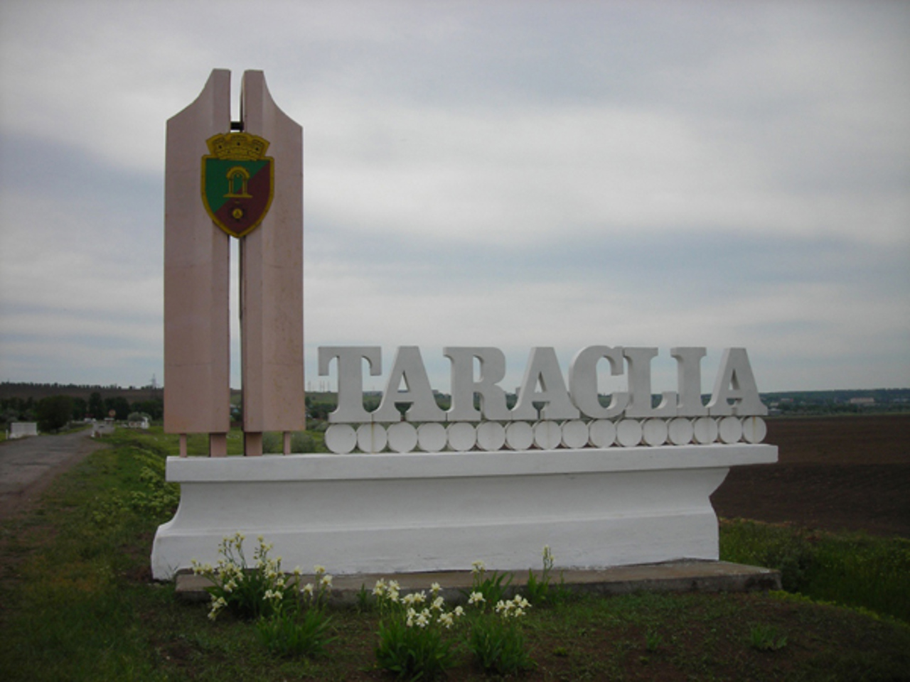 Pesticide warehouse in Taraclia, devastated