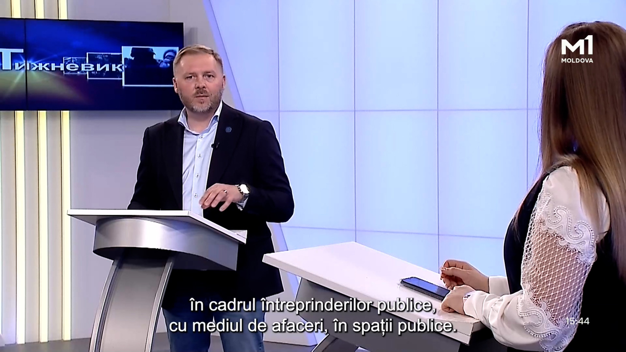 „ЩоТижневик” din 7 iunie 2025