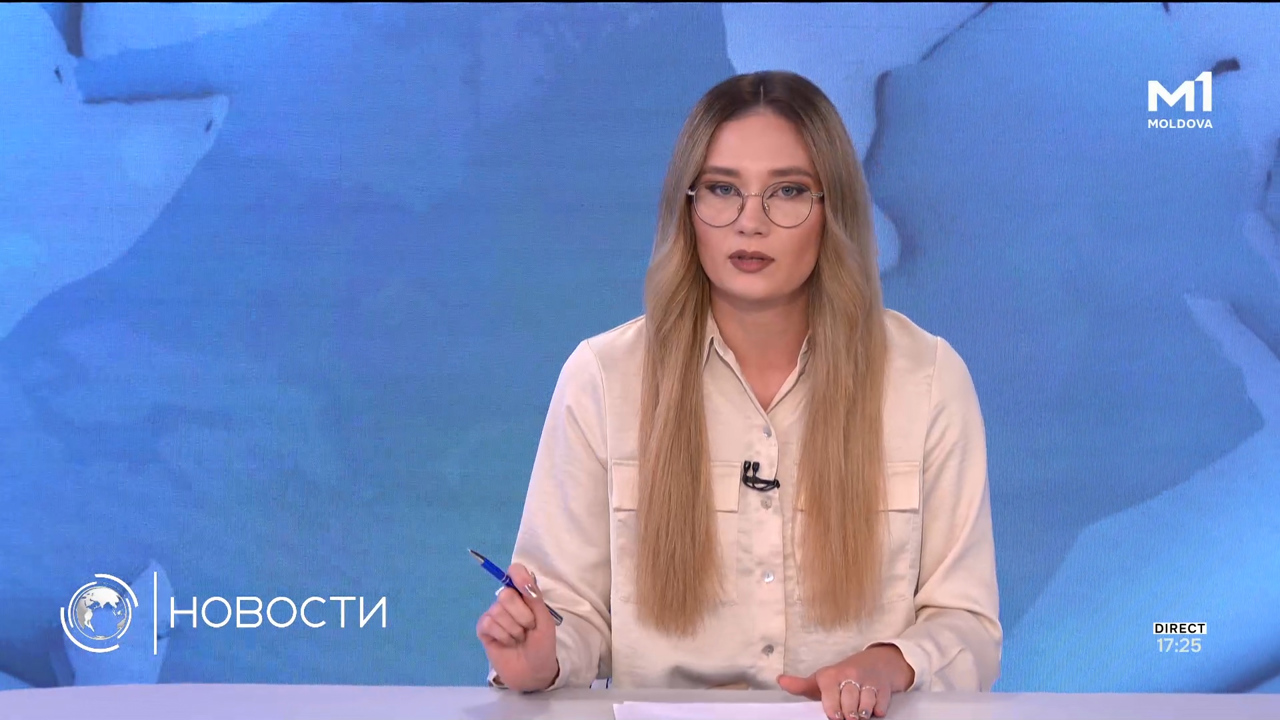 Новости (Știri ru) - 18 iulie 2025 ora 17:00	