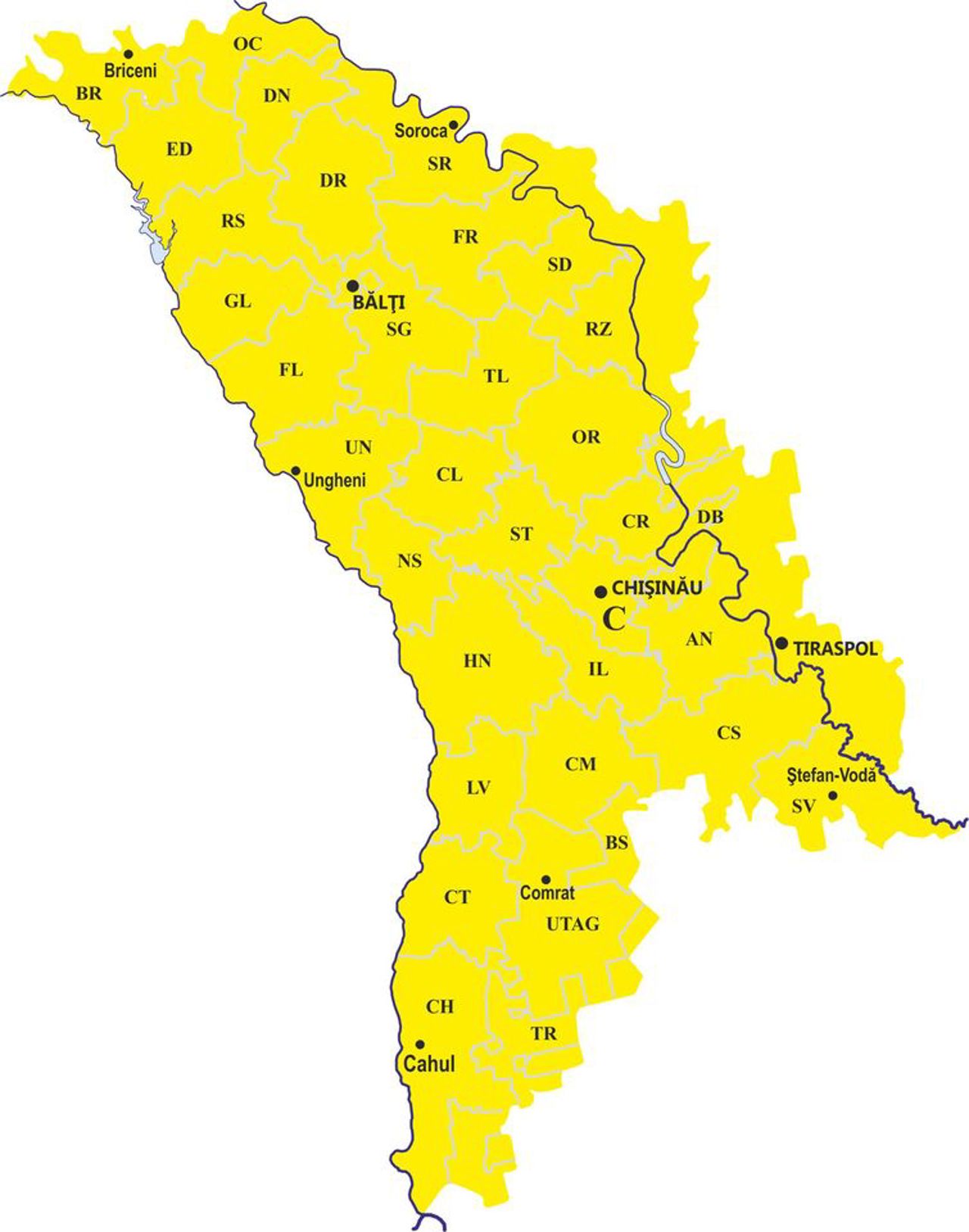 Serviciul Hidrometeorologic de Stat // Facebook.com