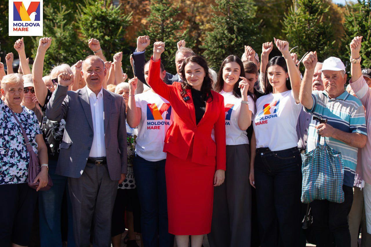 Justice Ministry seeks 1-year suspension of 'Moldova Mare' Party over foreign funding