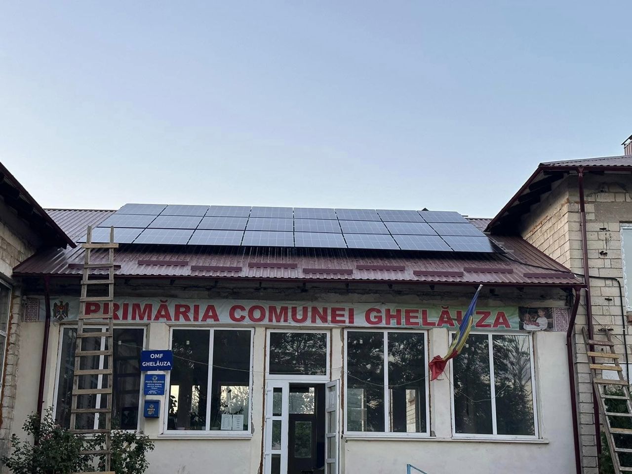 Deschiderea Centrului multifuncțional din comuna Ghelăuza aduce servicii sociale îmbunătățite pentru locuitori