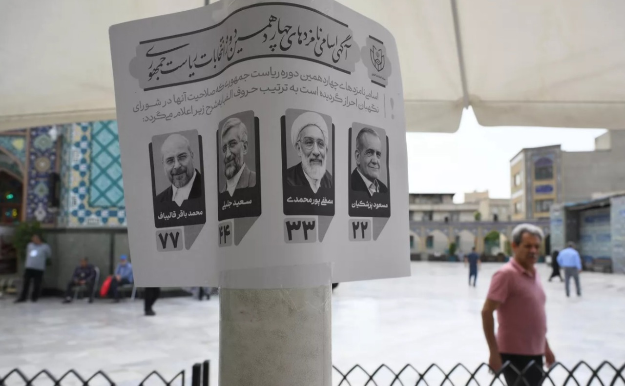 Выборы президента в Иране после гибели Раиси: в первом туре ни один из кандидатов не набрал абсолютного большинства  
