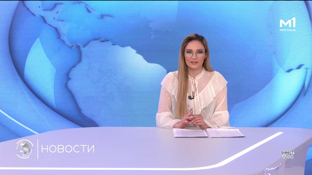 Новости (Știri ru) - 23 aprilie 2025 ora 17:00