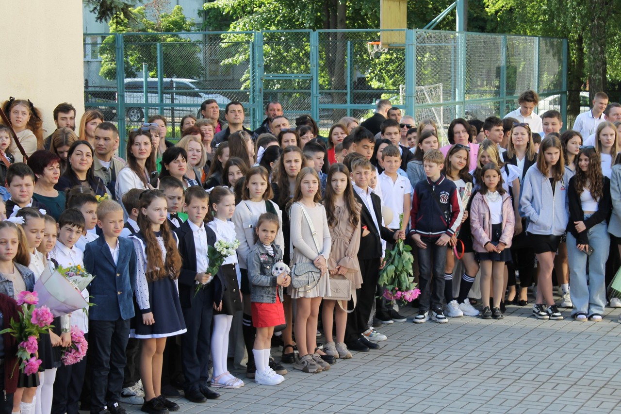 Facebook // Theoretical Lyceum „Evrika”