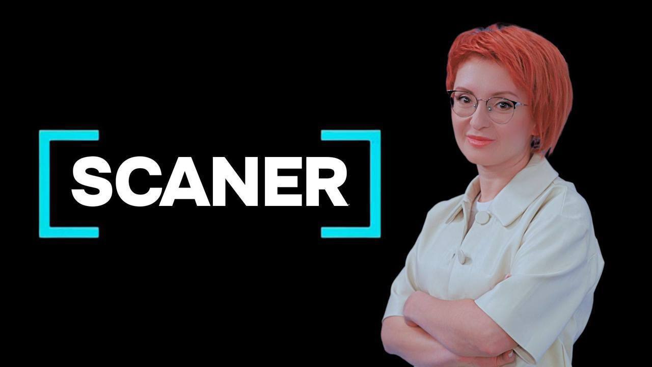 АНОНС. Смотрите в новом выпуске SCANER 