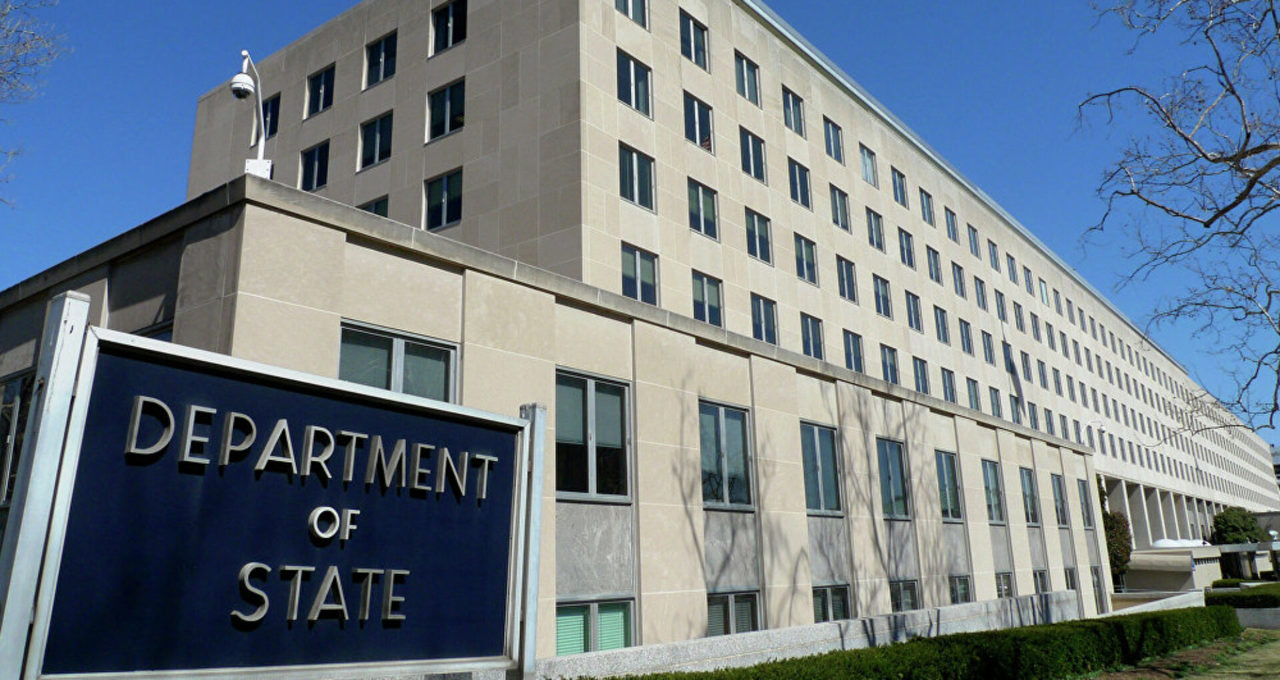 США объявили о пакете помощи Украине на 200 миллионов долларов