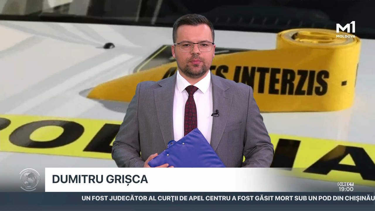 Știri (19:00) din 12 august 2025