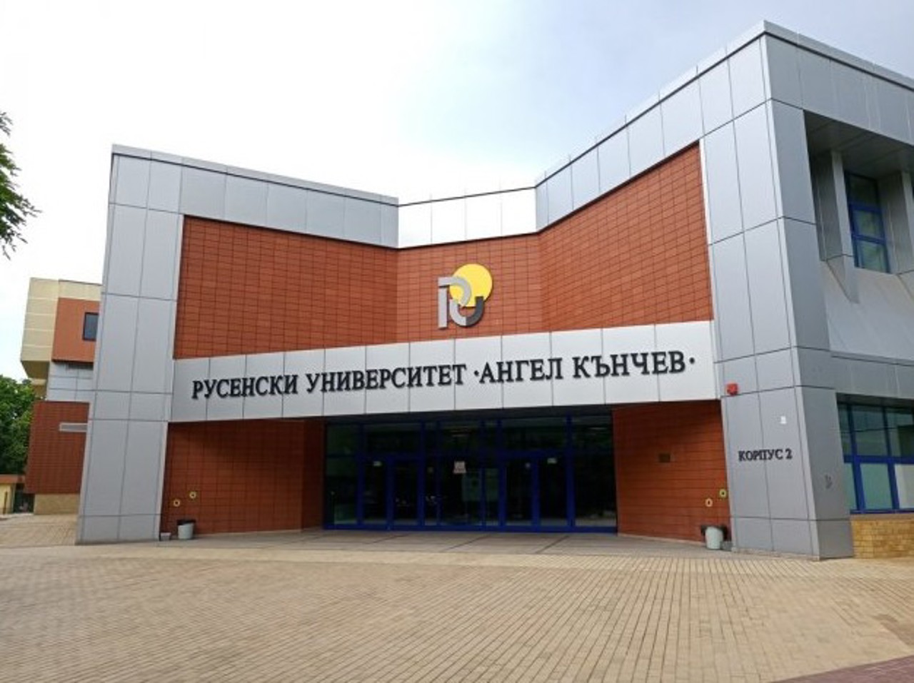 Taraclia’s former university becomes a branch of Bulgaria’s "Angel Kanchev" University: Agreement signed in Sofia