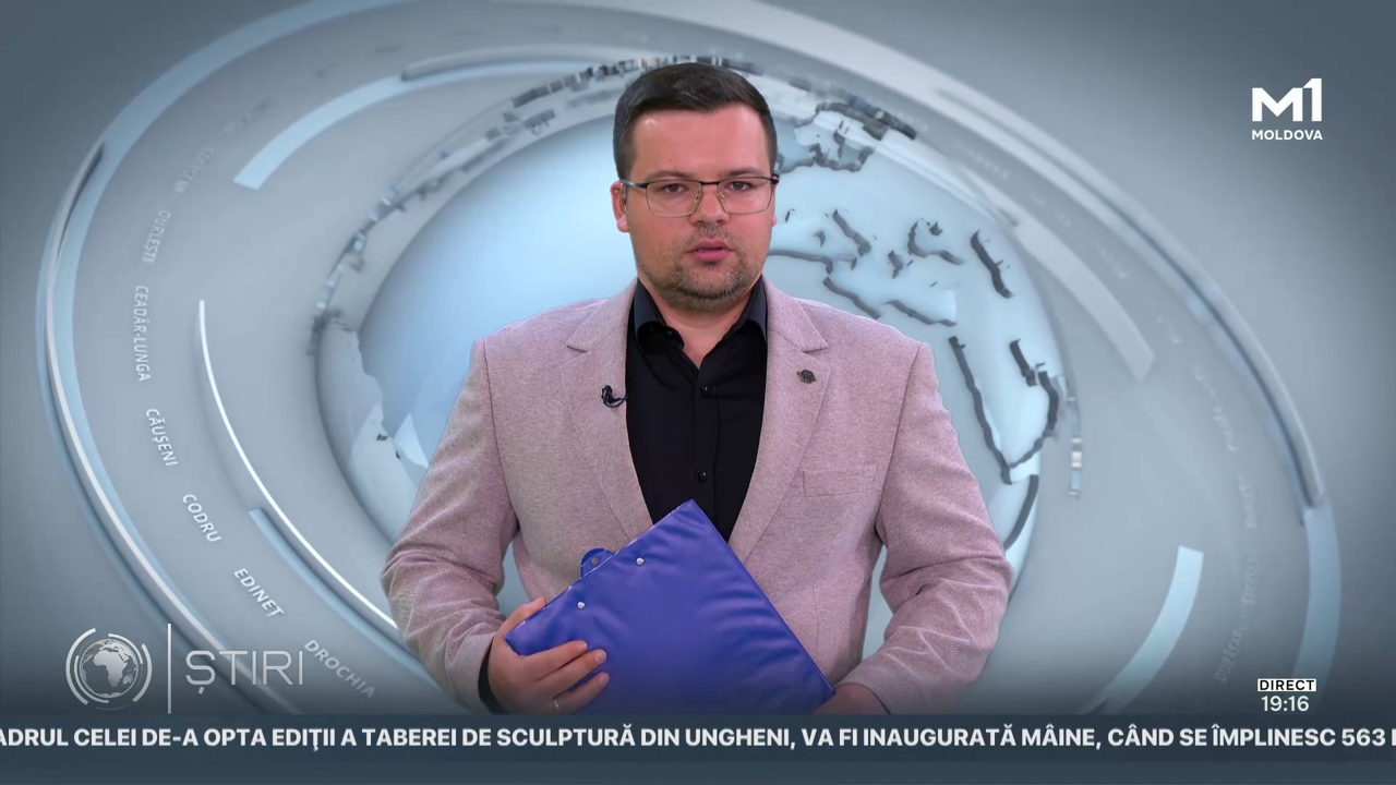 Știri (19:00) din 19 august 2025	