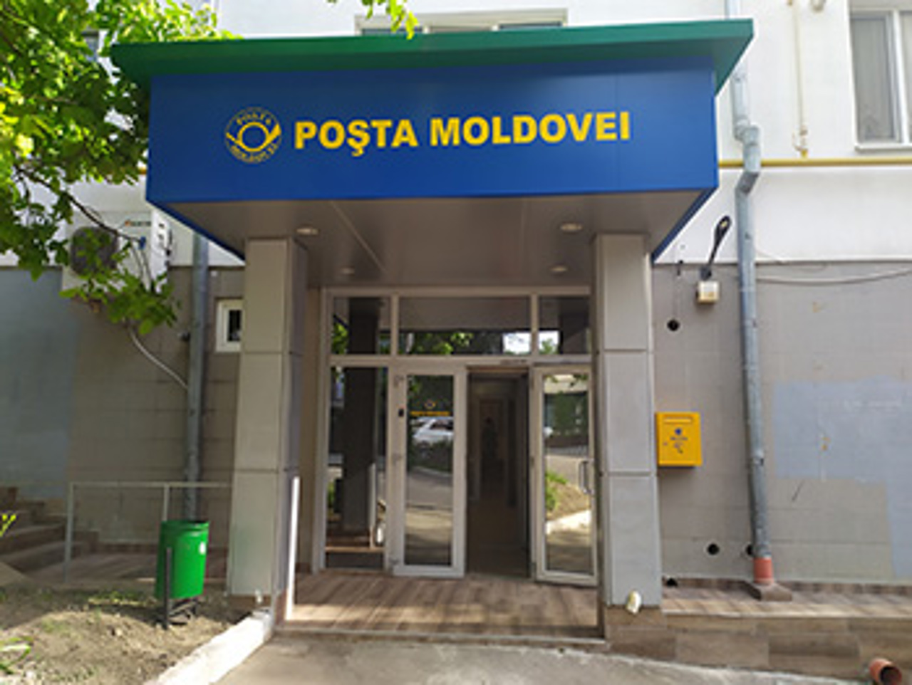 Почта Молдовы возобновляет прием почтовых отправлений в Российскую Федерацию