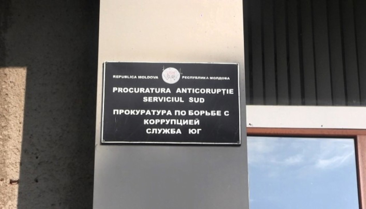 Procuror anticorupție, condamnat la cinci ani de închisoare pentru că a anchetat ilegal un polițist și un avocat