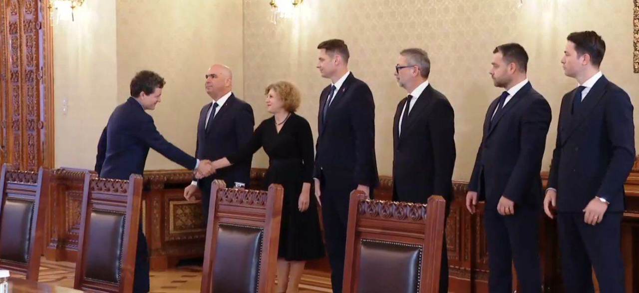 Administrația Prezidențială a României