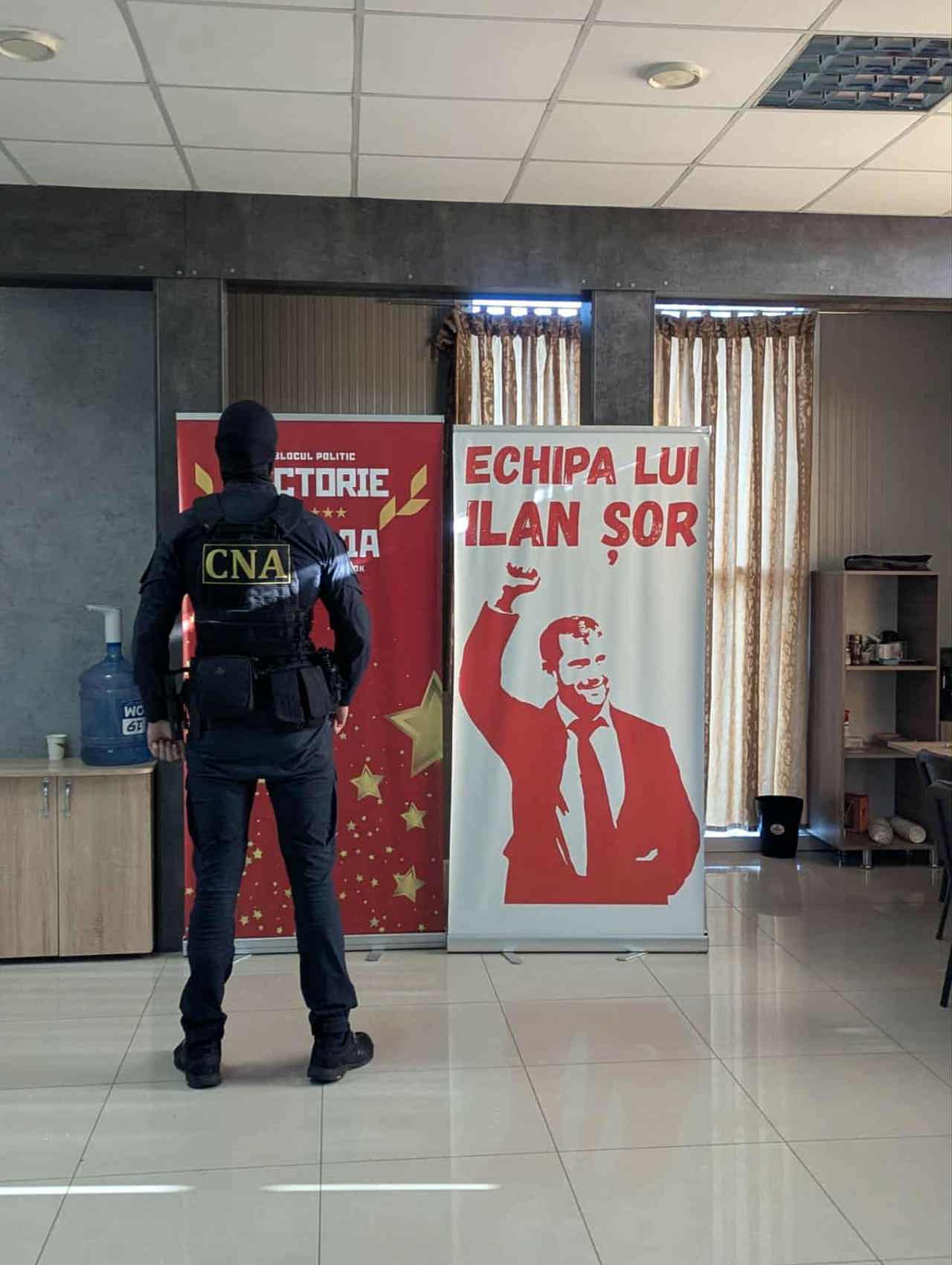 Centrul Național Anticorupție