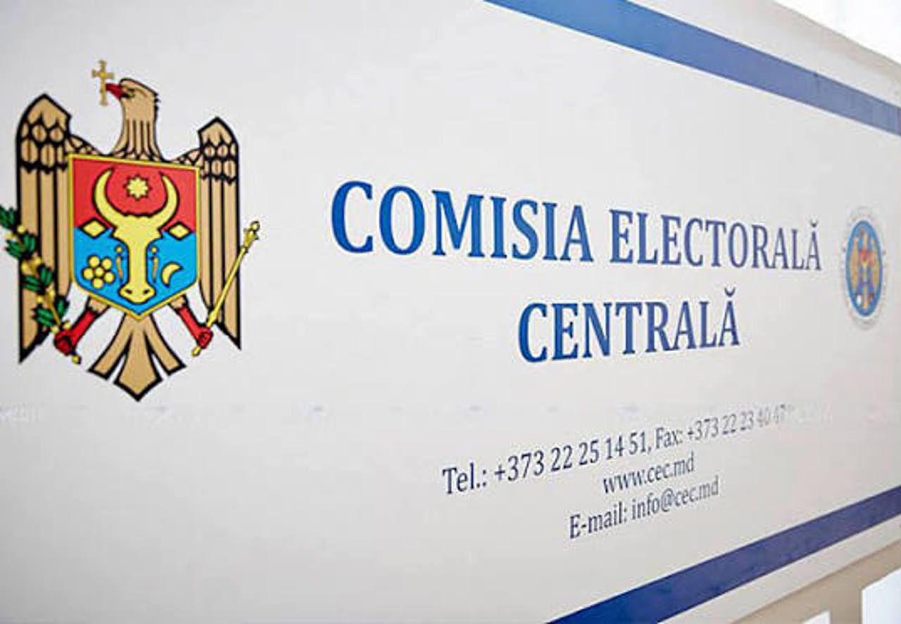 Satul Sofia se va amalgama cu cele șase localități, inclusiv Lăpușna, propuse de locuitori, nu așa cum își dorea primăria locală 