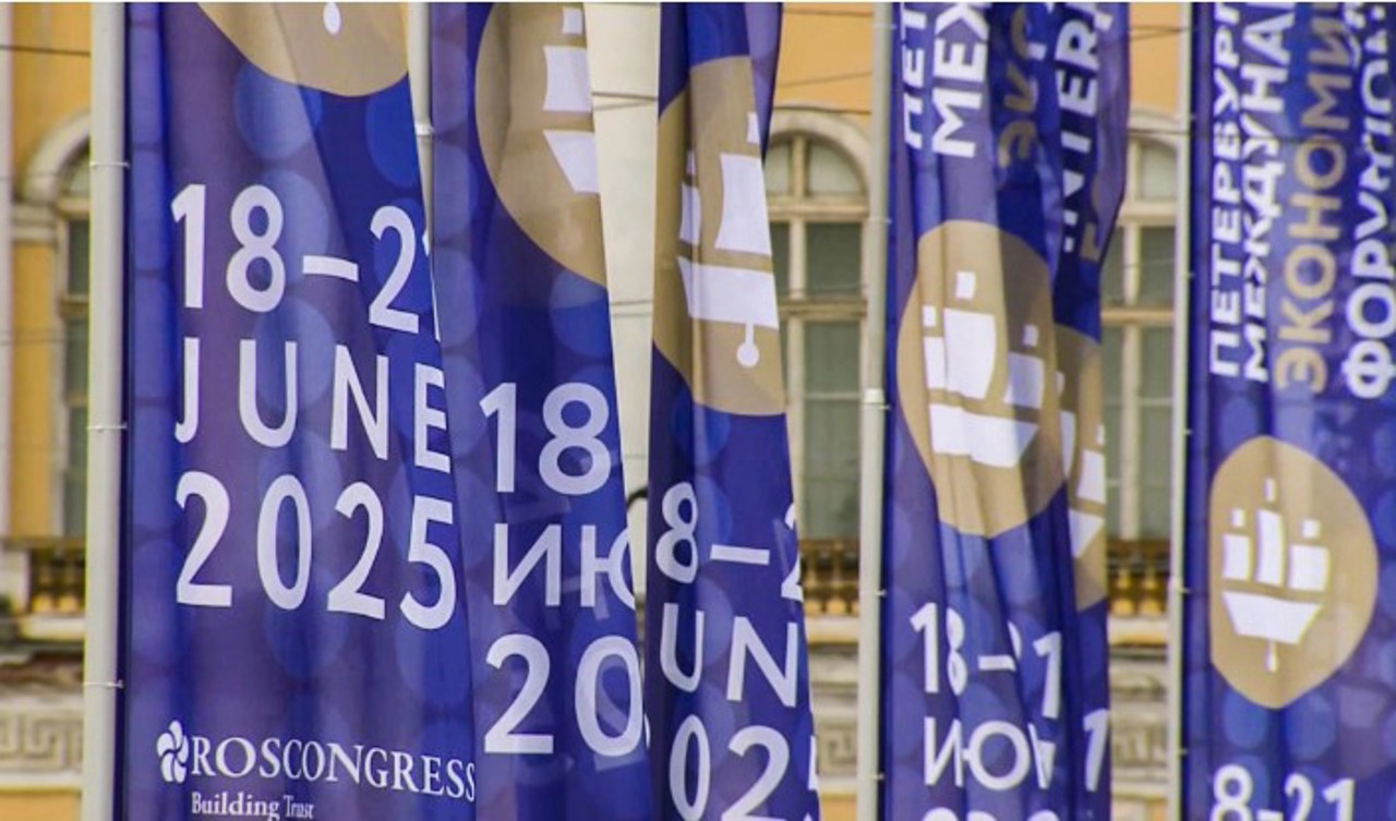 ПМЭФ-2025 - площадка для детей российской политической элиты