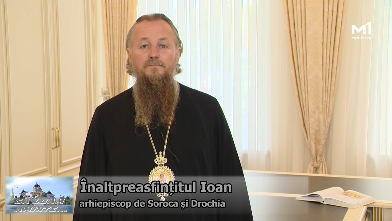 „Să luăm aminte...” din 23 august 2026