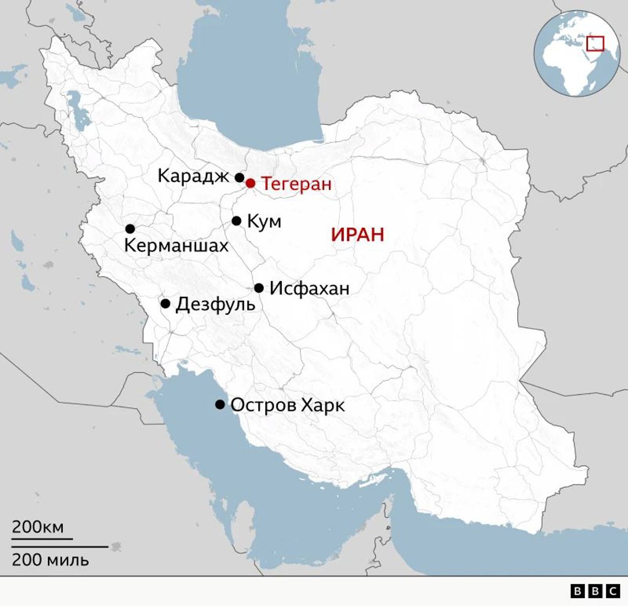 Jiyar Gol, Serviciul persan al BBC